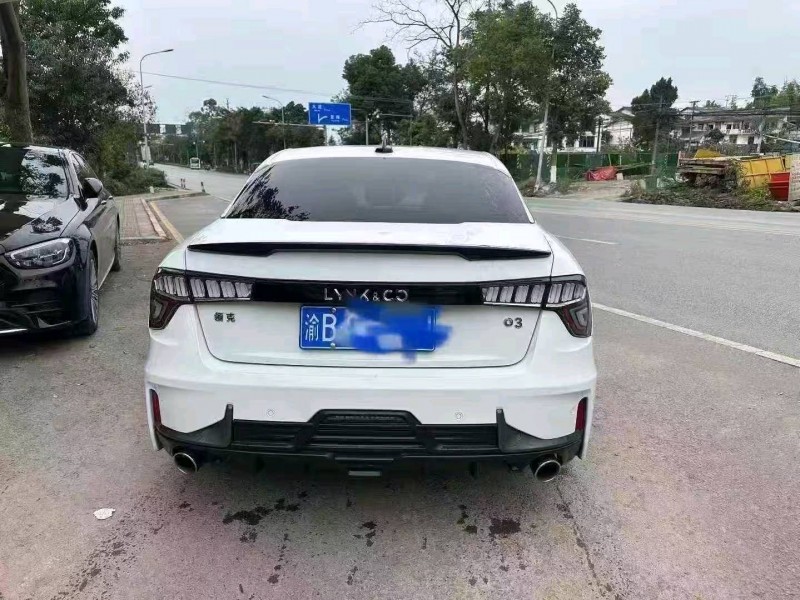 重庆20年领克037