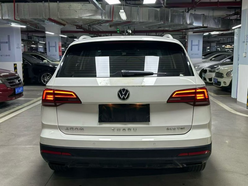 成都22年大众途岳9