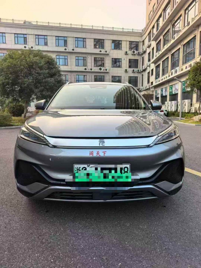 金华23年比亚迪元1