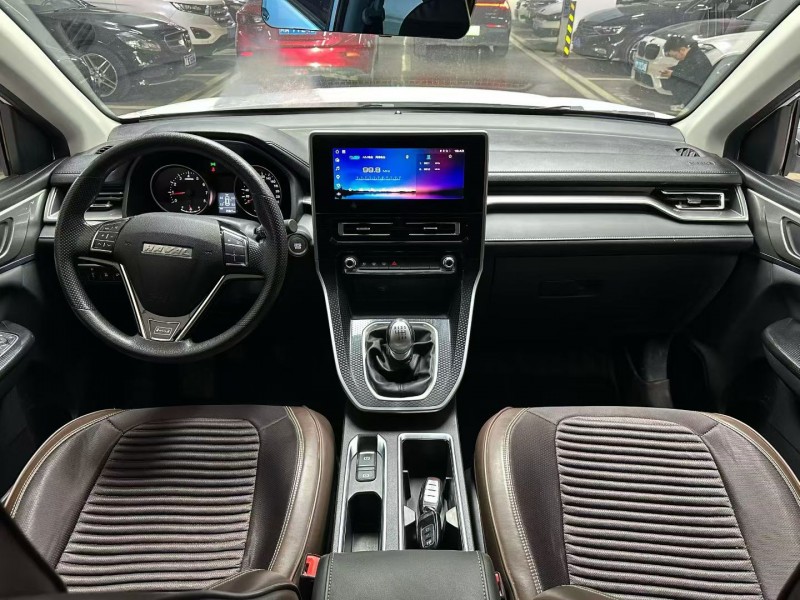 成都23年哈弗M67