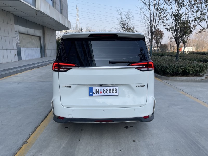 济宁20年大通G509