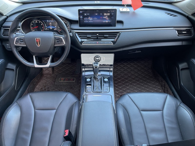 济宁20年红旗H53