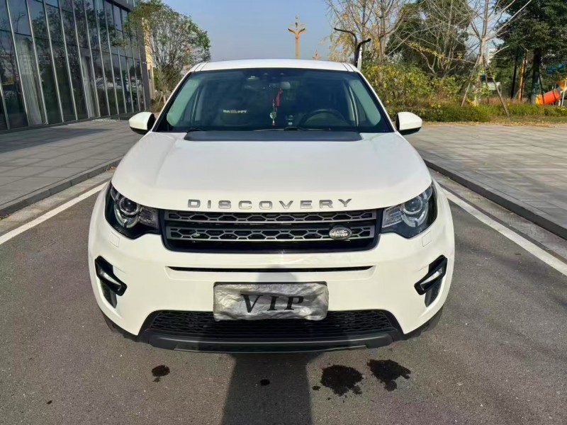 常德19年路虎发现神行1