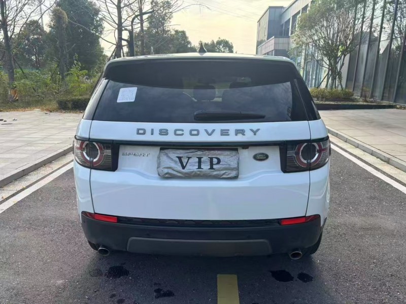 常德19年路虎发现神行9