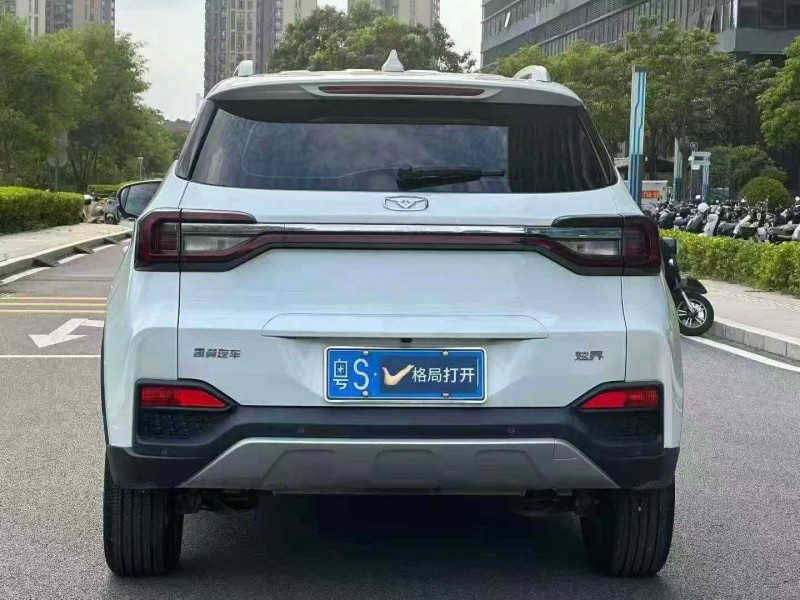 东莞25年凯翼炫界9