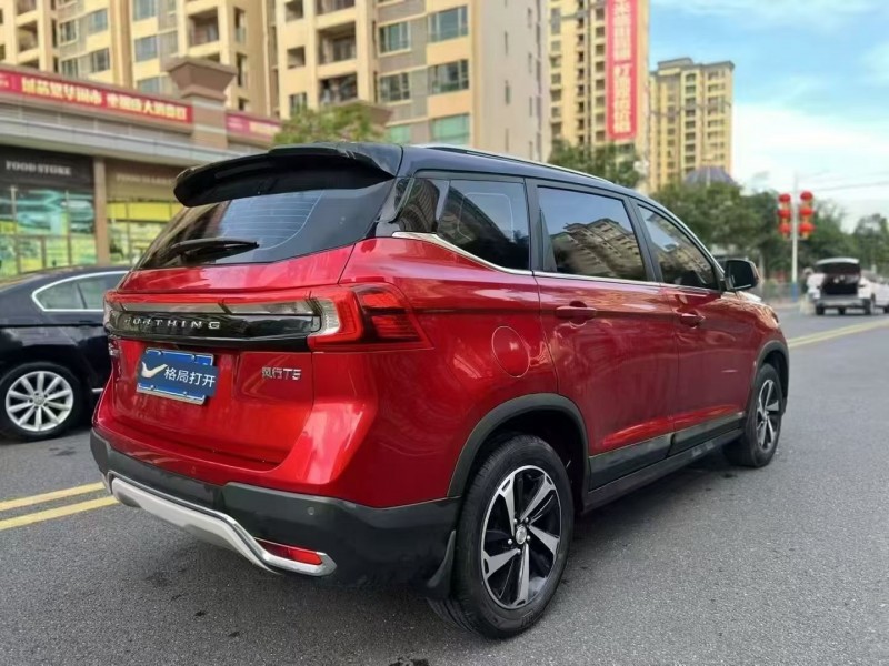 东莞21年东风风行8