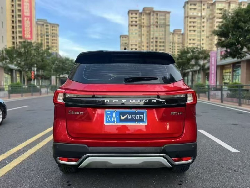 东莞21年东风风行9