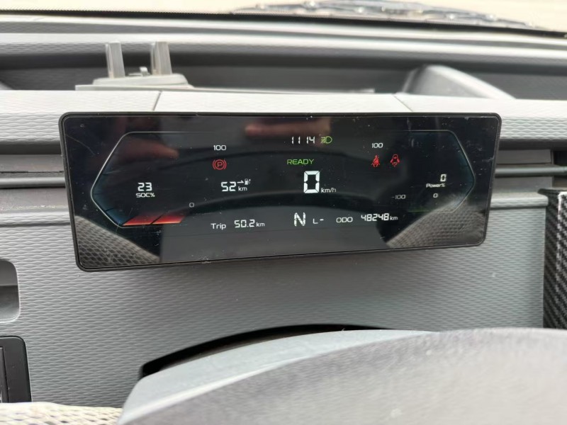 徐州23年吉利星享3