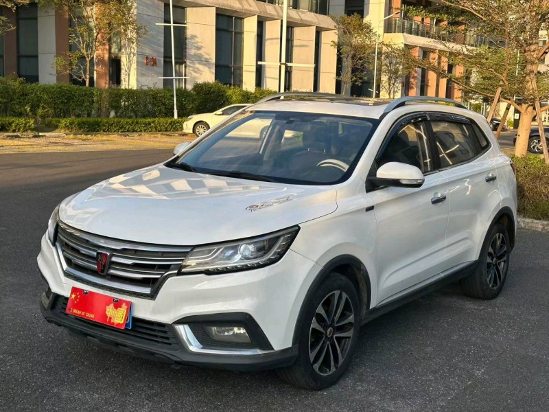 广州18年荣威RX32