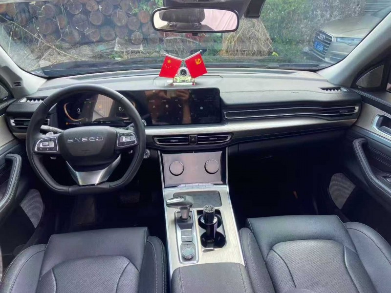 广州24年奇瑞星途5