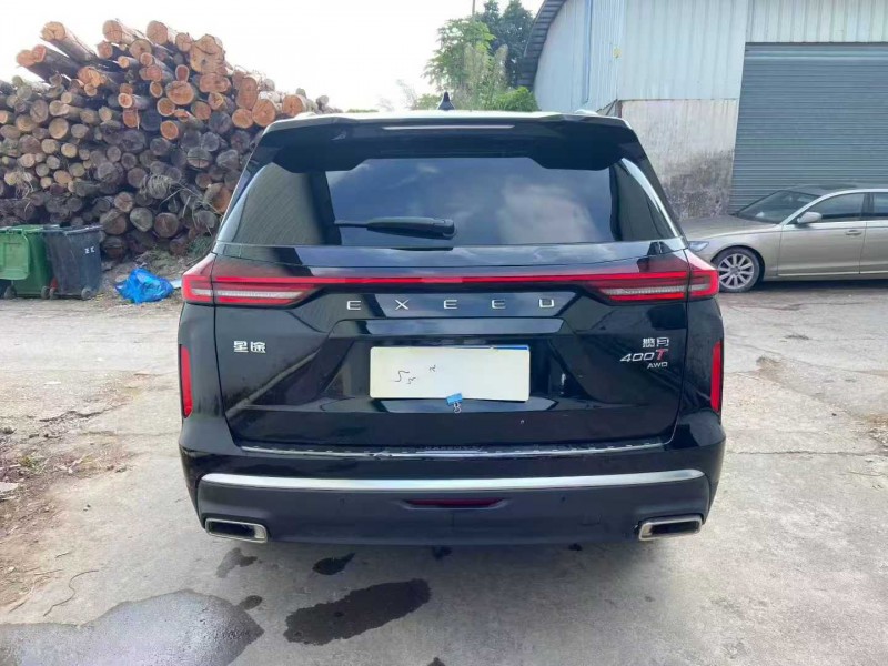 广州24年奇瑞星途8