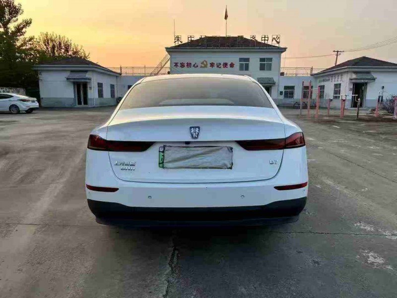 徐州24年荣威D74