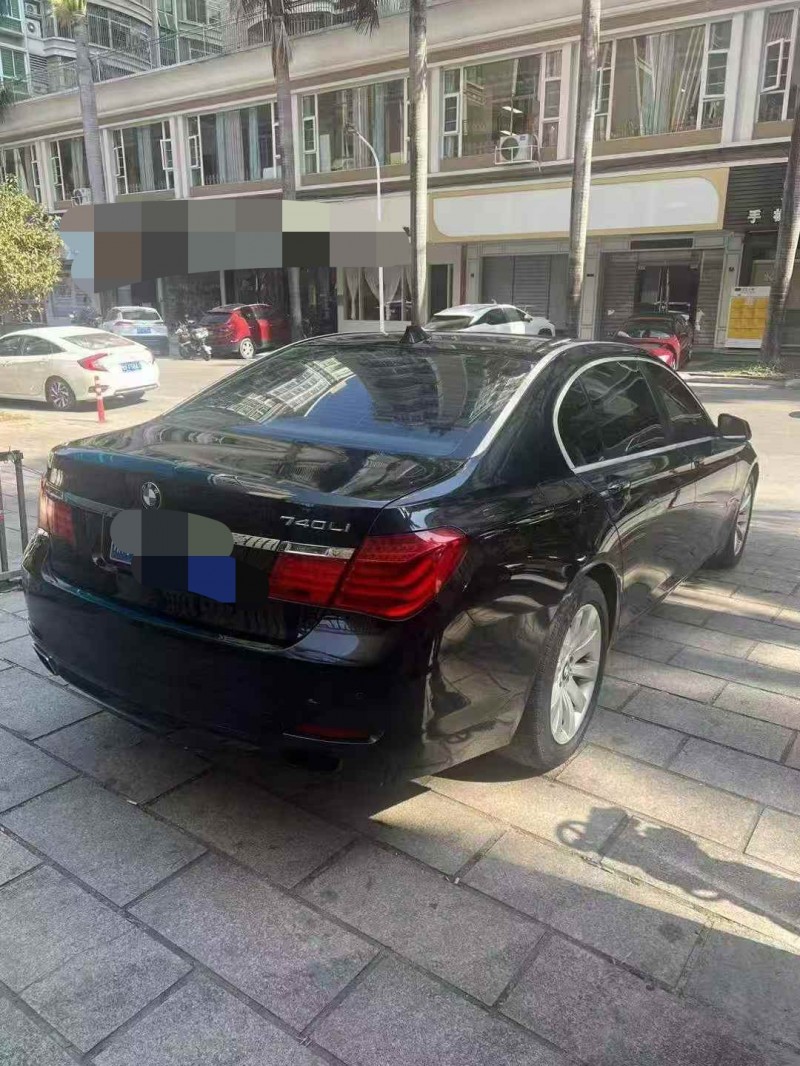 广州11年宝马7系5