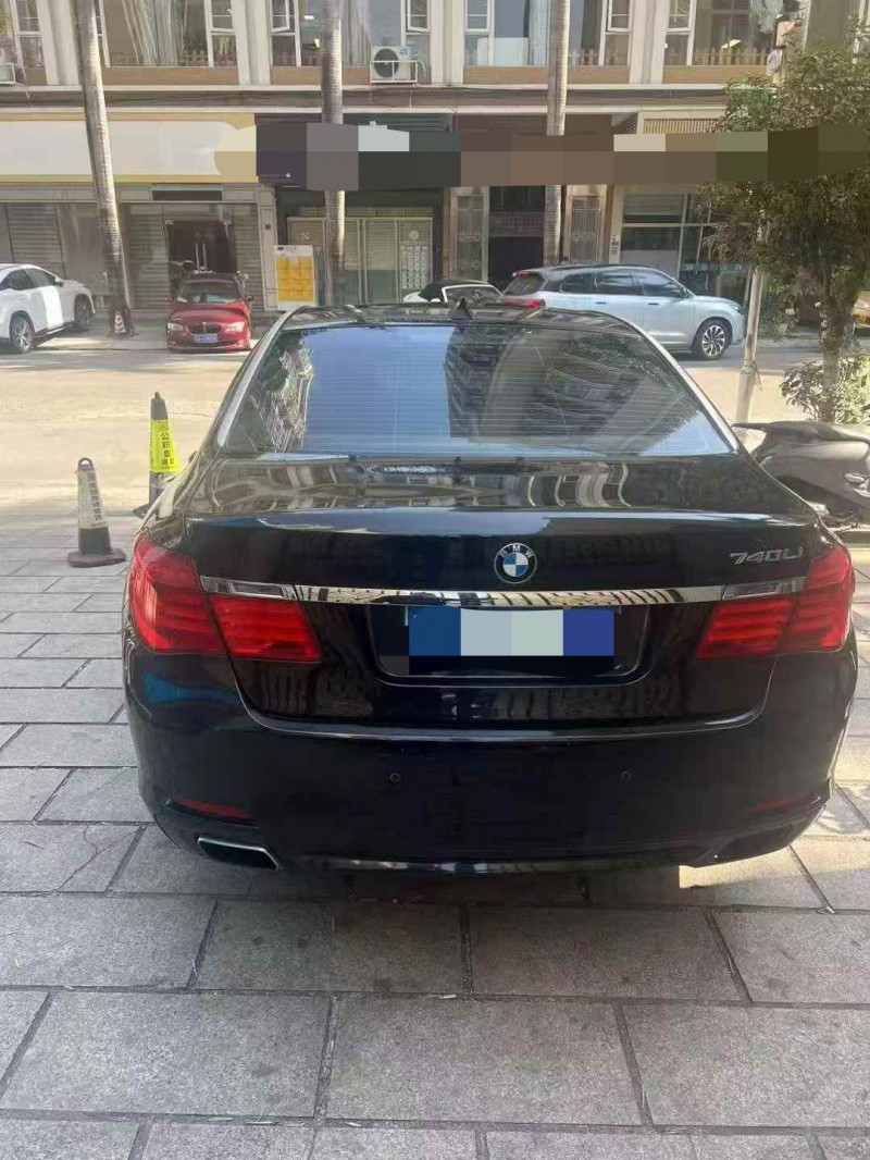 广州11年宝马7系9