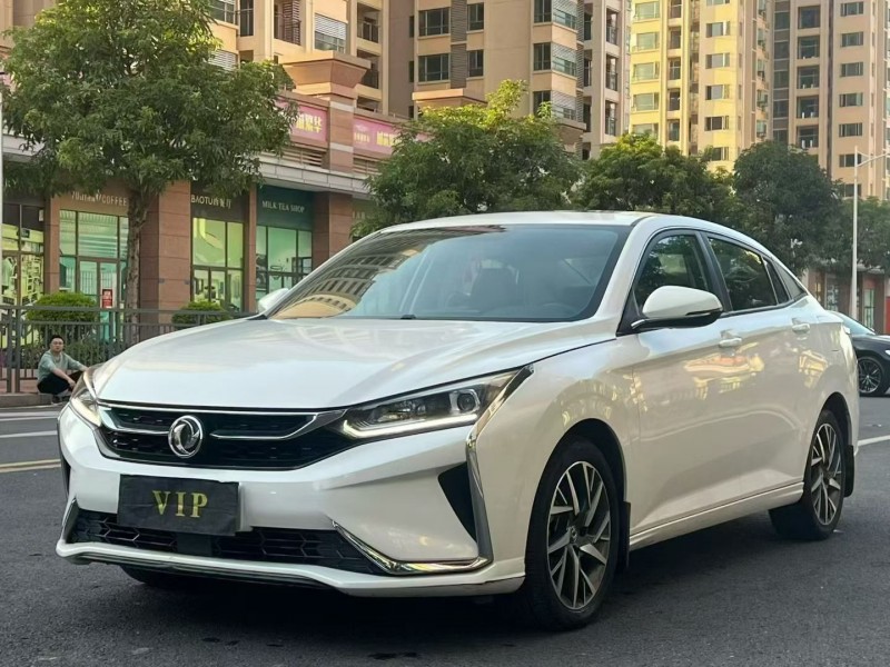 东莞20年东风奕炫3