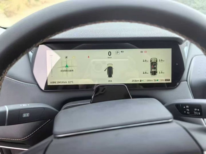 六盘水23年长安汽车深蓝4