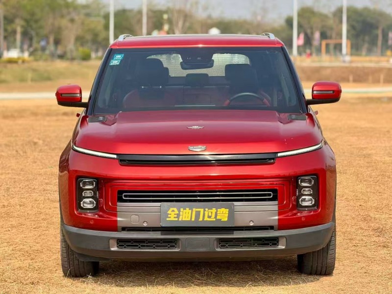 广州20年吉利icon1