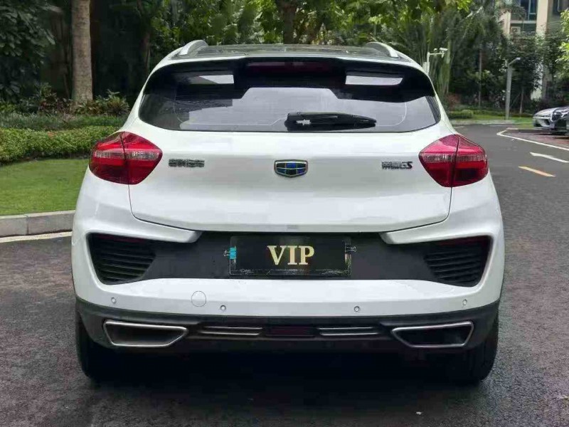 苏州18年吉利帝豪9