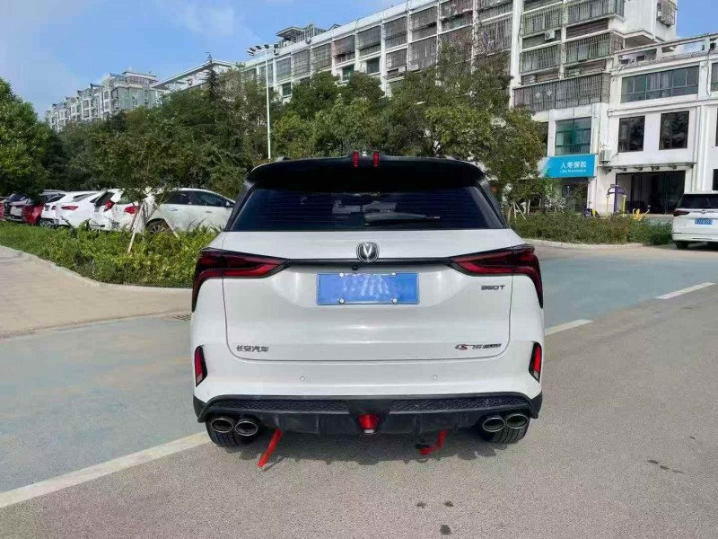 苏州20年长安汽车CS759