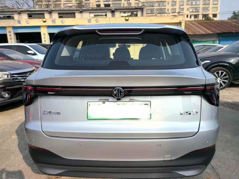 常德25年名爵es57
