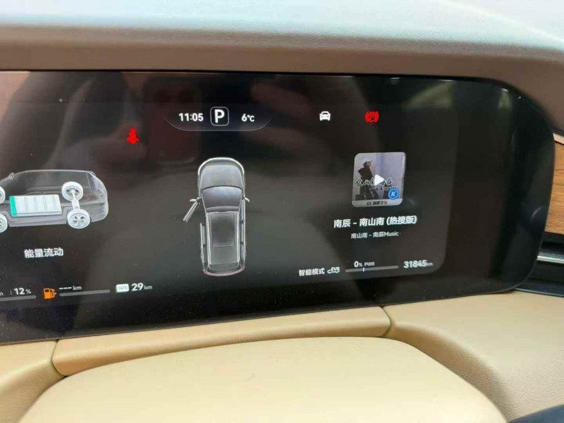 枣庄24年华为智选问界6