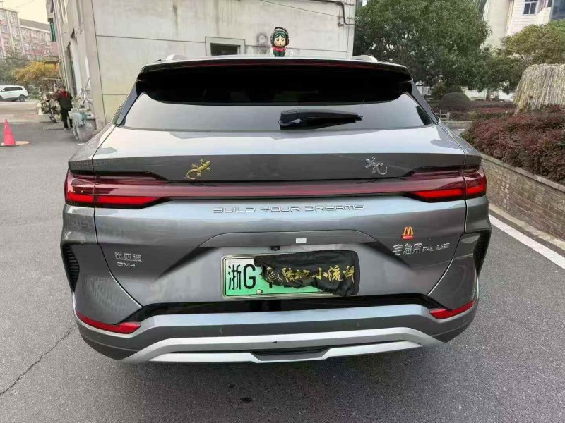 嘉兴23年比亚迪宋8