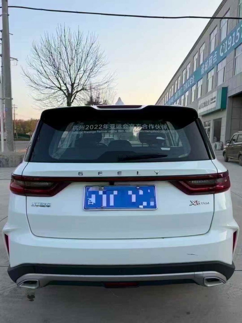 枣庄23年吉利远景9