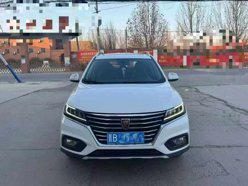 保定19年荣威RX51