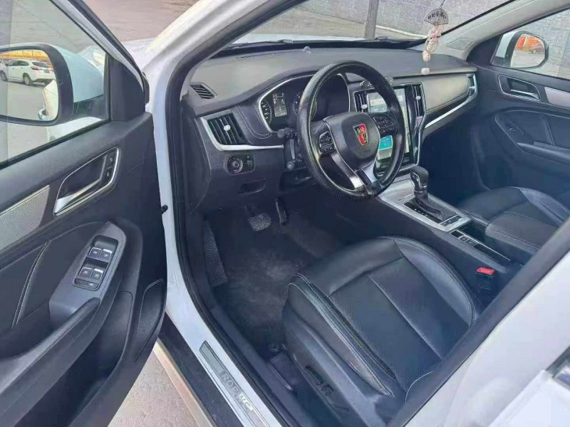 保定19年荣威RX56