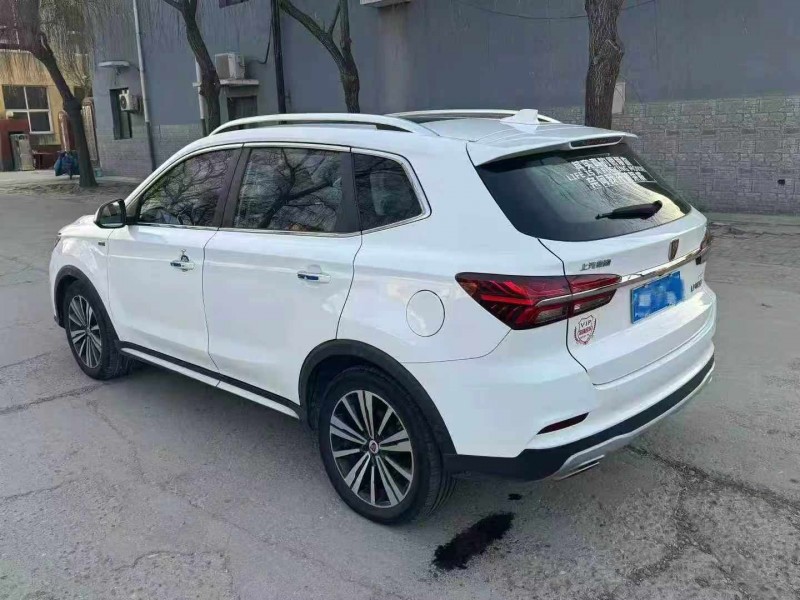 保定19年荣威RX57