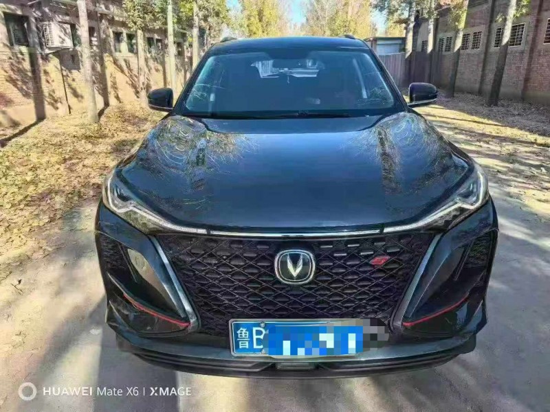 保定20年长安汽车CS751