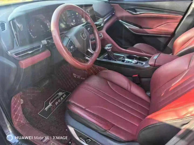 保定20年长安汽车CS756