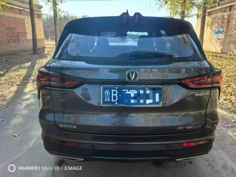 保定20年长安汽车CS759