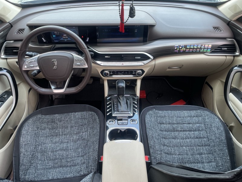 济宁17年奔腾T774