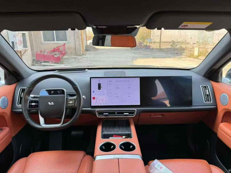 黄石25年理想L67