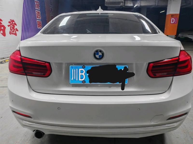 成都17年宝马3系2