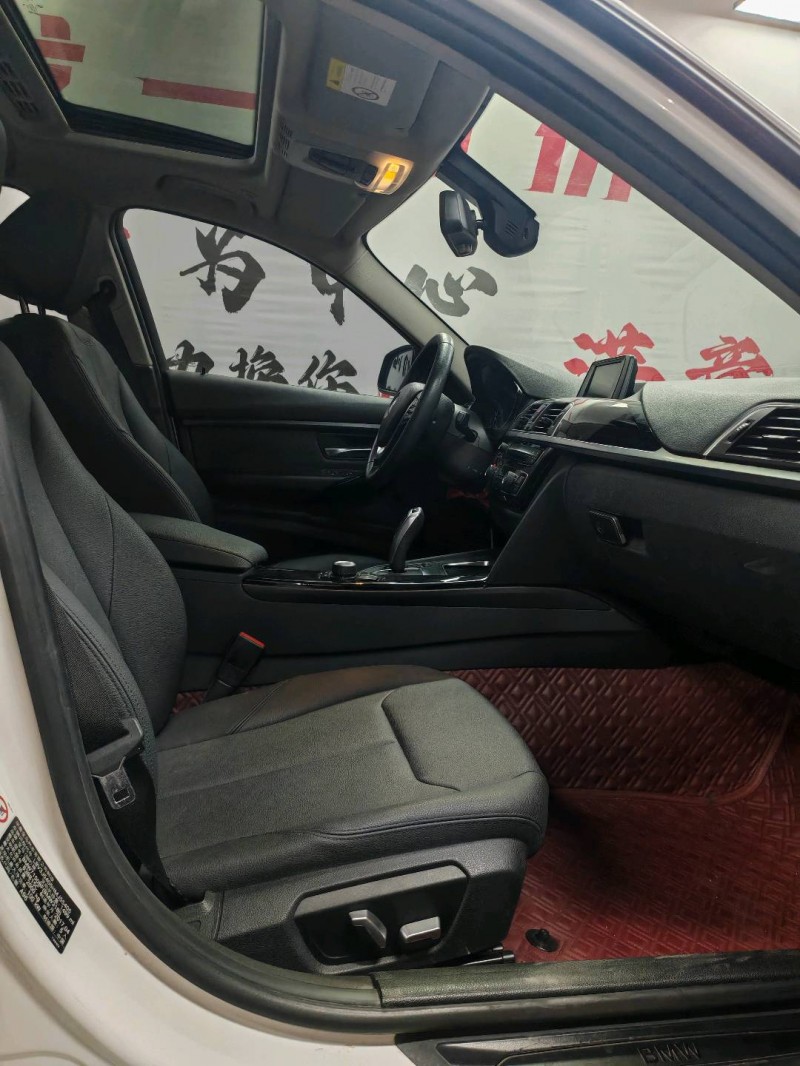 成都17年宝马3系6