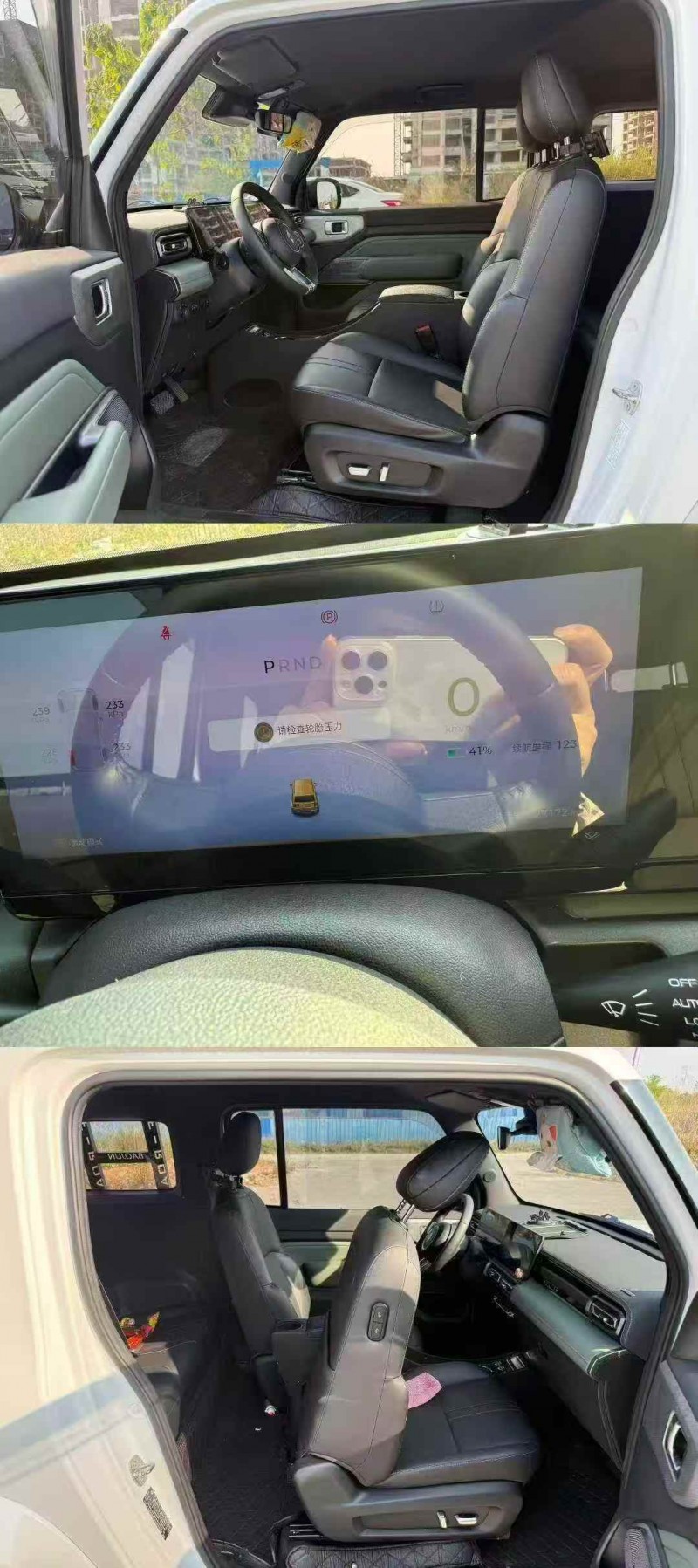 宝鸡23年宝骏悦也6