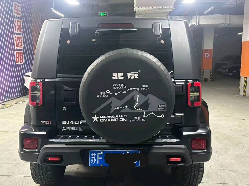 成都22年北京BJ402