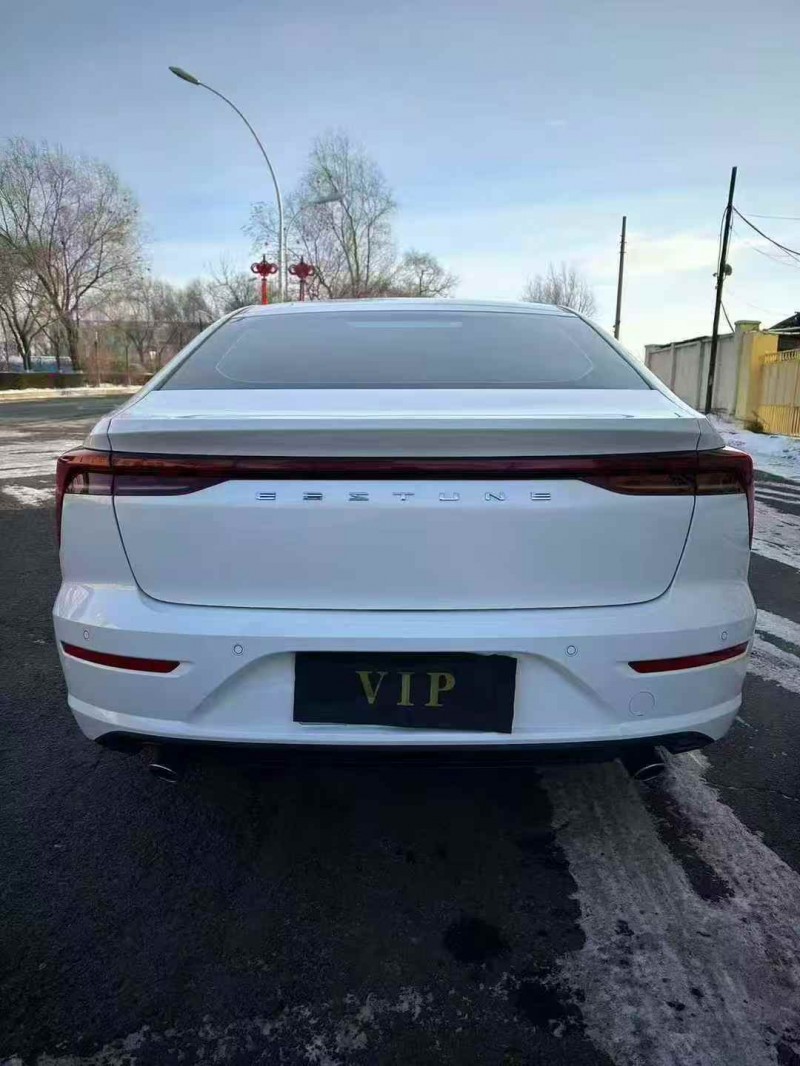 衡阳23年奔腾B709