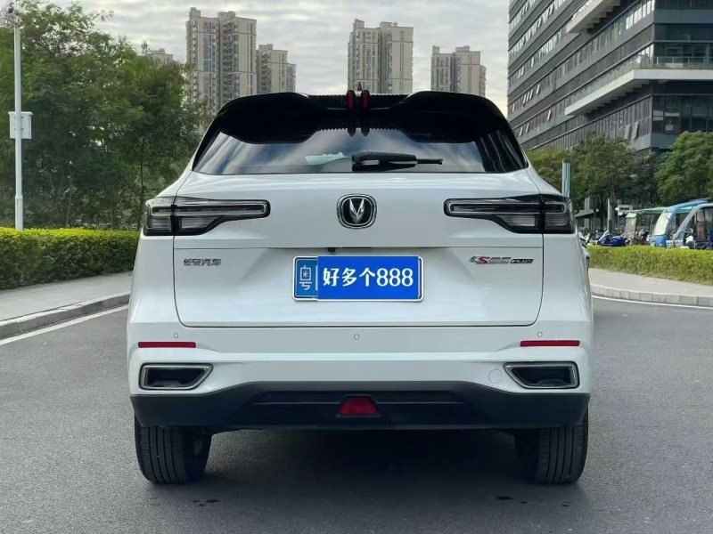 东莞23年长安汽车CS559