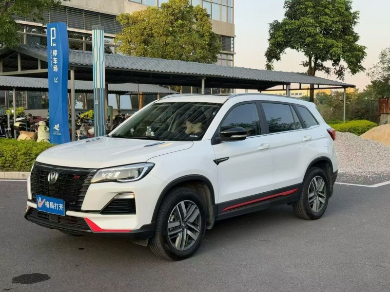 东莞24年长安汽车CS753