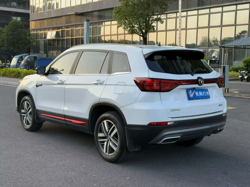 东莞24年长安汽车CS758