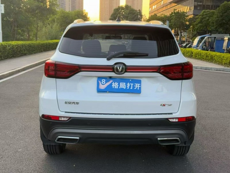东莞24年长安汽车CS759