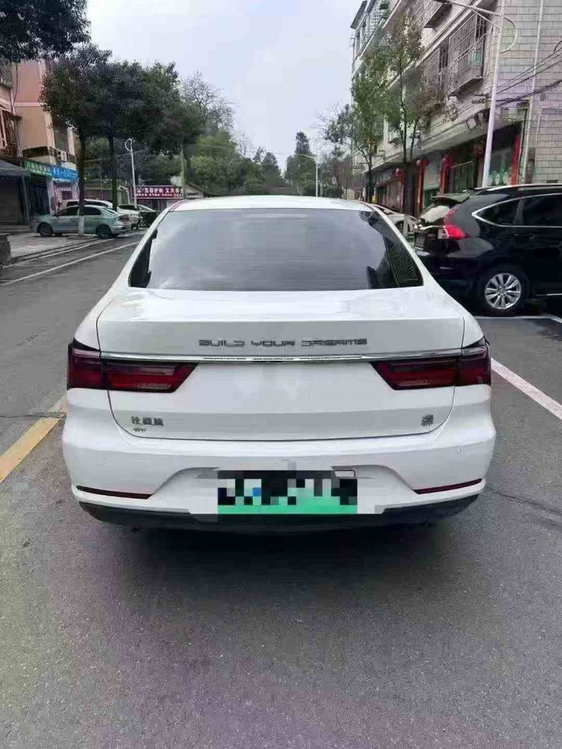 邵阳23年比亚迪秦8