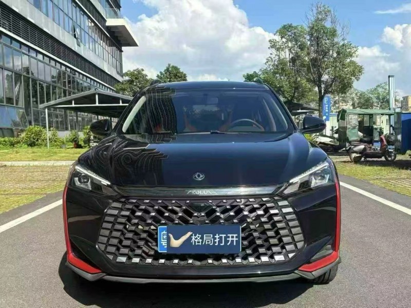 东莞23年东风奕炫1