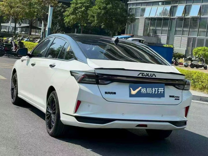 东莞22年东风奕炫8