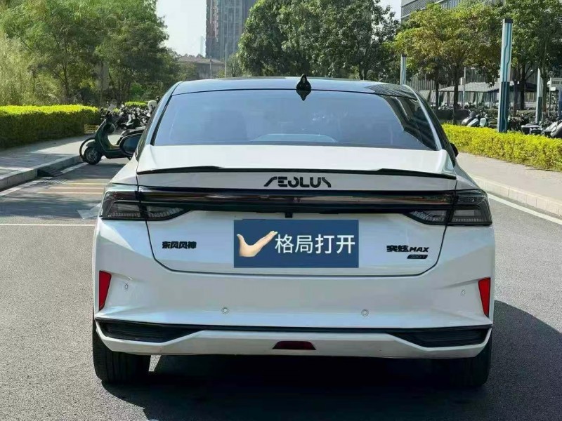 东莞22年东风奕炫9