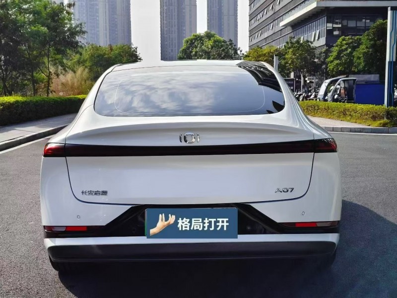 东莞24年长安汽车启源8