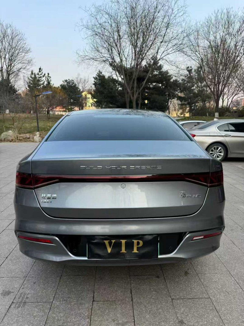 邢台23年比亚迪秦9